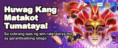 Join Now and Get Free Credits! banner